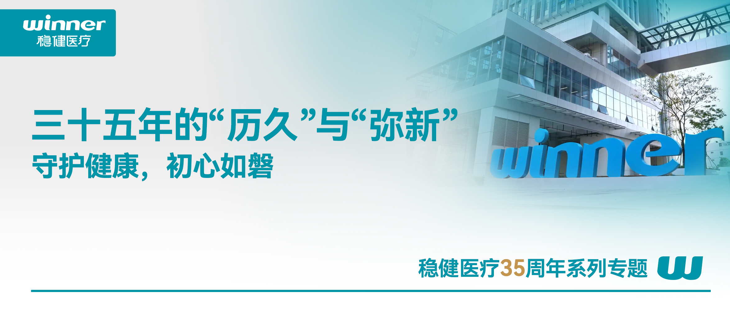 ������ʱ����ʮ����ġ��;á��롰���¡�